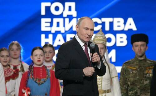 Путин дал старт Году единства народов России на марафоне «Россия – семья семей»