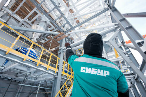 Начато формирование оперпблока фабрики катализаторов СИБУРа