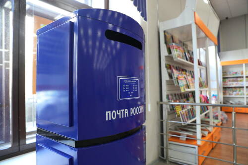 Володин сообщил о совместной работе Госдумы и правительства над проблемами «Почты России»