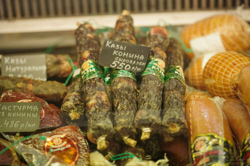 Комитет по стандарту «Халяль» ДУМ РТ первым в России получил статус по новому ГОСТу