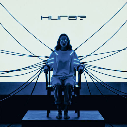 Журнал «Идел» представил нейроклип «Нигә?», посвященный человеку в эпоху ИИ