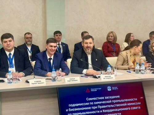 Коробченко представил перспективные нефтехимические проекты РТ на федеральном совещании