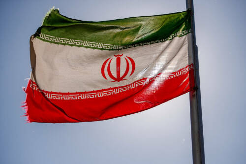 Шииты против сатанизма: религиозные корни войны Ирана с Израилем и США