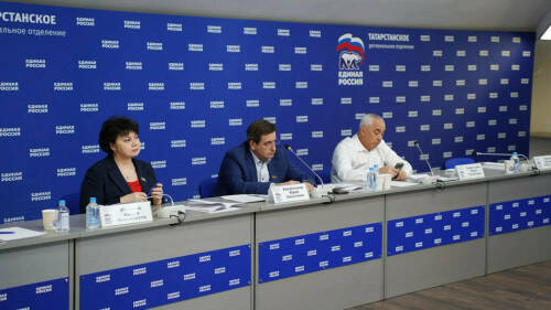 «Единая Россия» проведет праймериз для выдвижения кандидата в Госсовет Татарстана