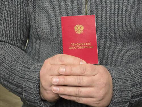 Экономист объяснил, как наличие иждивенцев влияет на размер страховой пенсии