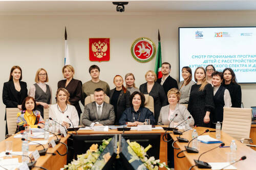 Татарстан расширяет возможности инклюзивного отдыха для детей с РАС