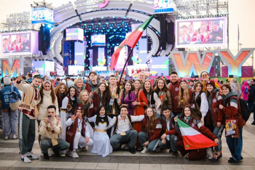 В Татарстане открылась регистрация в делегацию на Международный фестиваль молодежи – 2026