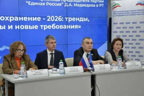 Неделя приемов граждан по вопросам здравоохранения началась в Татарстане