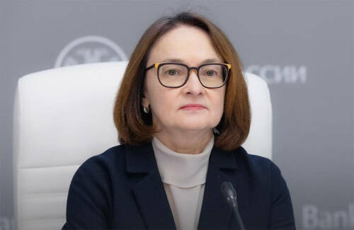 Банк России снизил ключевую ставку до 15% годовых