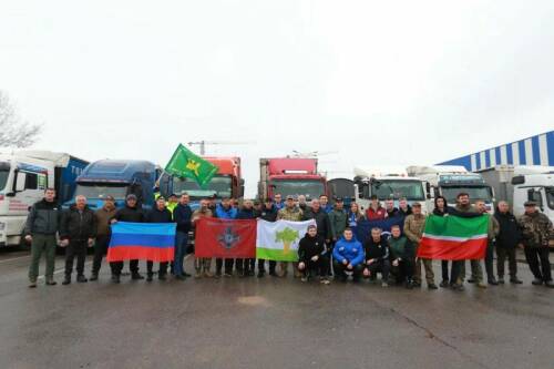 Более 250 тонн помощи отправили из Татарстана в Лисичанск и Рубежное