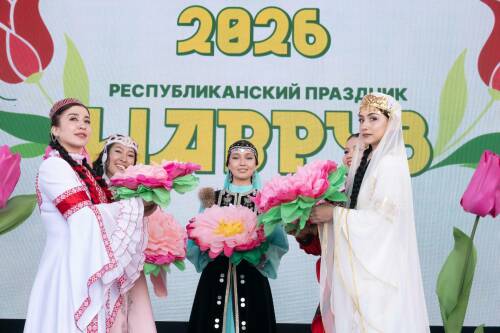 Науруз &ndash; праздник прихода весны и Нового года по астрономическому солнечному календарю у иранских и многих тюркских народов, который проводится в преддверии весенне-полевых работ