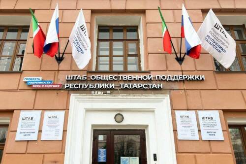 Жители Татарстана смогут получить бесплатную помощь от ведущих юристов республики