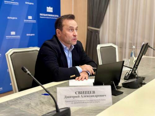 Свищев рассказал, какую роль он будет исполнять в должности главы Ассоциации лыж РФ