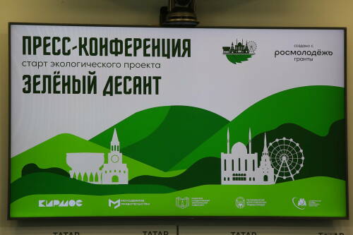 Участники акции «Зеленый десант» пересадят более 100 деревьев из опасных зон в Казани