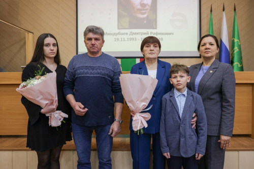 В Альметьевске семьям участников СВО вручили государственные награды