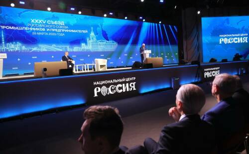 Шохин рассказал, что Путин обсуждал с бизнесменами на съезде РСПП