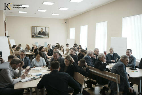 Программа для педагогов «Культура мастерства» прошла в Казанской консерватории