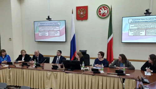 В Госкомитете РТ по тарифам обсудили меры противодействия коррупции