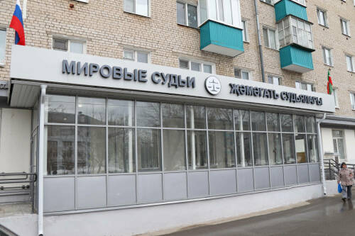 Площадь судебных участков мировых судей Советского района Казани увеличилась в 2,5 раза