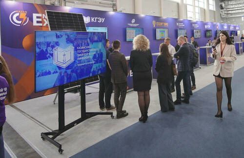 «ГОЭЛРО 2.0» и легализация майнеров: «Энергопром-2026» в Казани пройдет на уровне РЭН