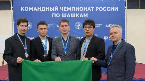 Сборная Татарстана завоевала две медали на чемпионате России по шашкам
