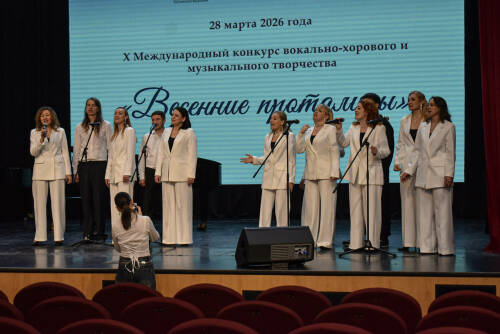 В Казани подвели итоги Международного конкурса «Весенние проталины»