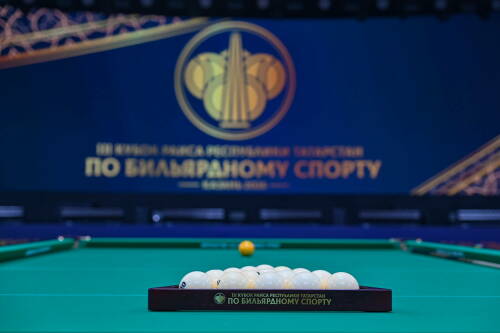 Международные соревнования по бильярду стартовали в Татарстане