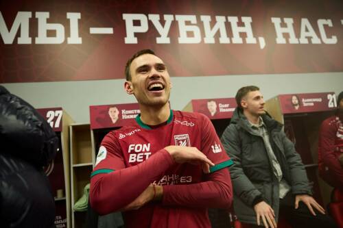 «Рубин» и «Нефтехимик» обсуждают слияние клубов