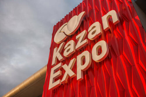 Цивилева и министров стран СНГ ждут на форуме «Энергопром» в Казани