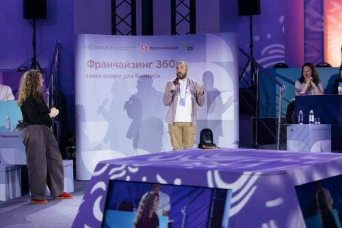 Пятёрочка: 1 млрд рублей инвестиций и системное обучение франчайзи