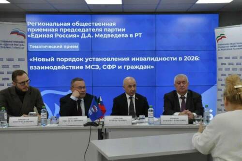 В Казани продолжается неделя приемов граждан по вопросам здравоохранения