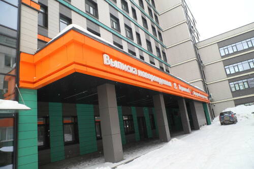 Врачи были рядом, пока мужья далеко: жен бойцов СВО выписали из роддома горбольницы №7