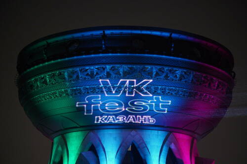 VK Fest снова едет в Казань