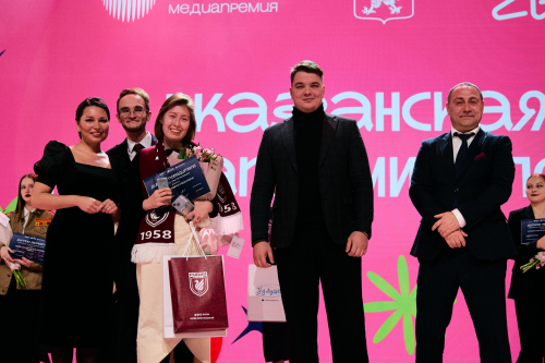 Поддержка экспертов и 17 номинаций: в Казани стартовала медиапремия «Поток»