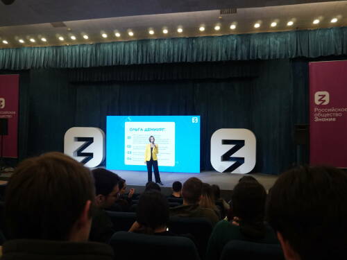 Эксперт общества «Знание» в Казани рассказала о роли наставника в современном мире