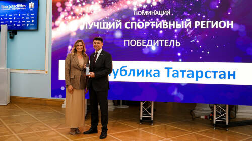 Десять проектов Татарстана вошли в шорт-лист премии SportBusinessAwards