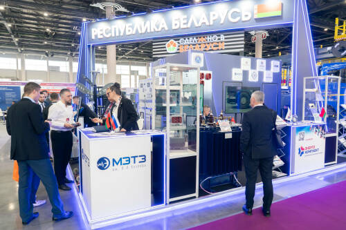 На полях Казанского международного электроэнергетического форума &laquo;Энергопром-26&raquo; прошла сессия &laquo;Трудовая алхимия: как превратить обычные часы в продуктивное золото&raquo;, посвященная вопросам повышения производительности труда и мерам господдержки для предприятий