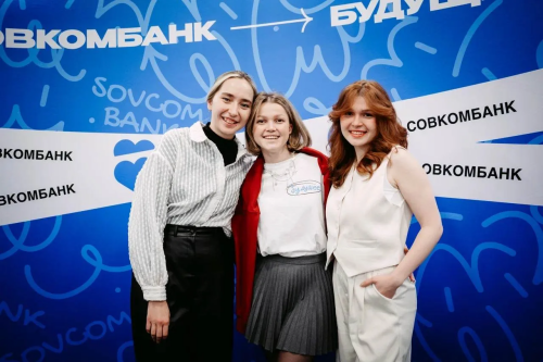 Совкомбанк – «золотой» работодатель для молодежи по версии Forbes