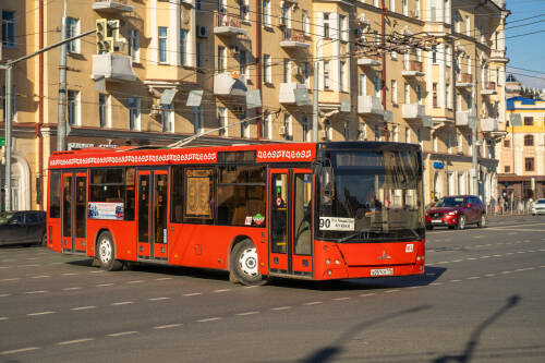 Бесплатный проезд для врачей и учителей предложили ввести в России