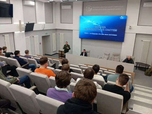 Студентам КГМУ рассказали о службе по контракту в Войсках беспилотных систем