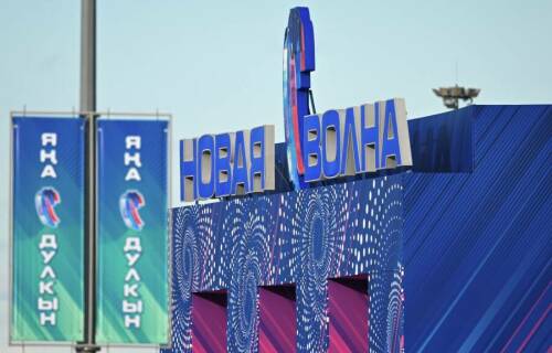 «Новая волна» в 2026 году пройдет в Казани