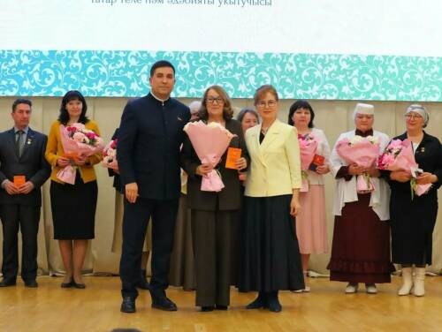 В Казани начался съезд «Туган тел»