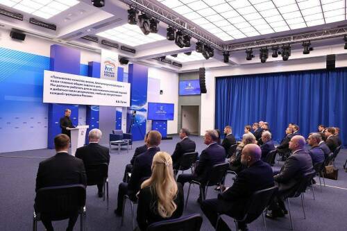 В Народную программу «Единой России» поступило более 240 тыс. предложений со всей страны