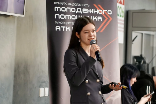 Отбор на обучение должности помощников антитеррористической комиссии РТ прошли 30 человек