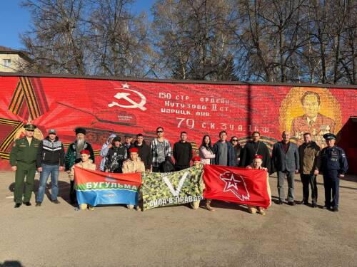 Из Бугульмы на службу по контракту отправили пятерых военнослужащих