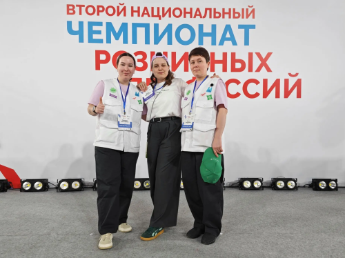 Участницы из Казани представляют ритейл-команду на чемпионате в Москве