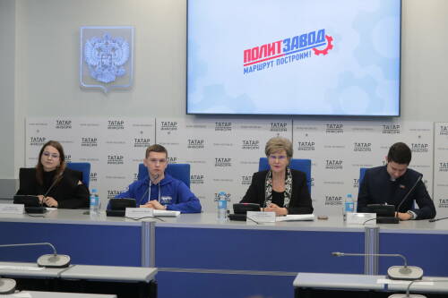 Молодых татарстанцев приглашают к участию в проекте «Политзавод»