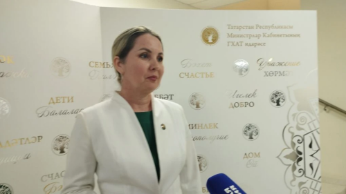 В Татарстане семьи получают 65 мер соцподдержки, 60 из которых – за счет местного бюджета