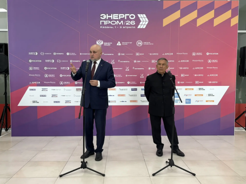 Цивилев назвал главный драйвер форума «Энергопром» в Казани
