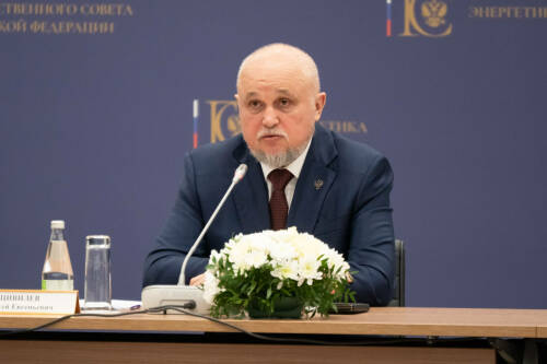 Цивилев: «Россия несет миру философию энергетической справедливости»